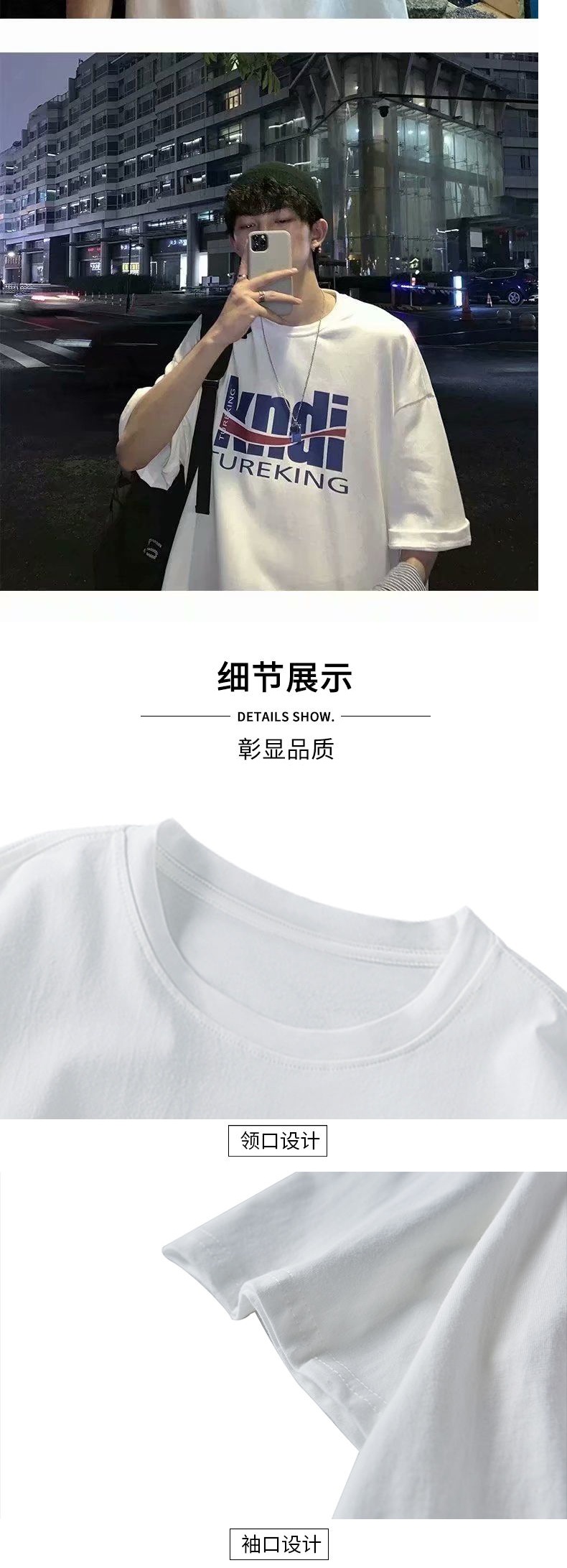 娇卡朵(jiaokaduo)运动T恤[专注品质]加肥加大码男士短袖宽松衣服五分袖胖子男装T恤ins上衣潮流T 恤娇卡朵【价格图片品牌报价】-苏宁易购酷欧运动专营店