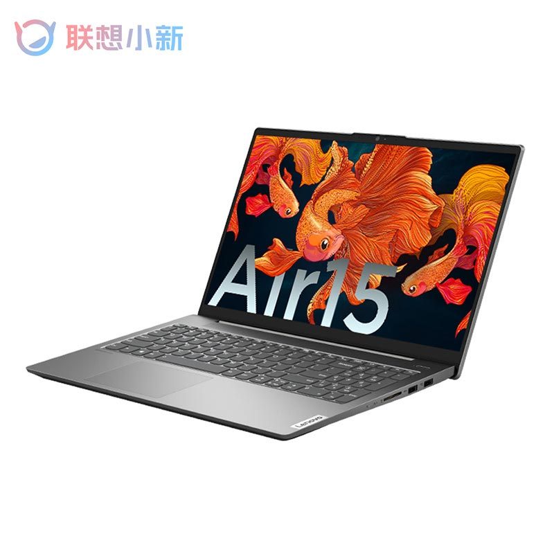 【联想(lenovo)轻薄本lenovo 小新air 15itl 2021】 联想(lenovo)小新