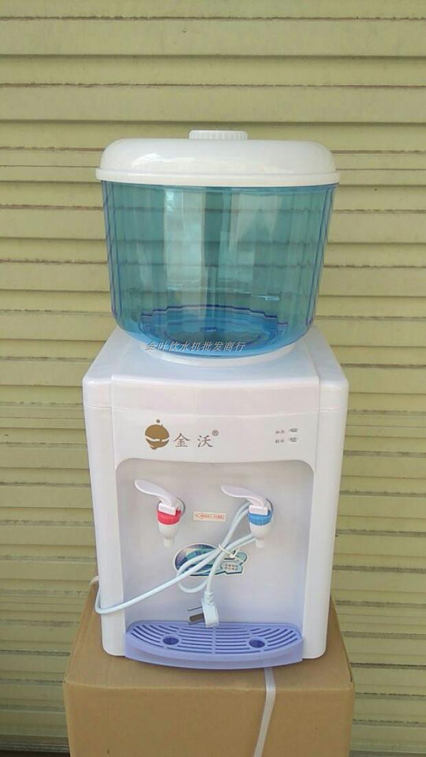 饮水机迷你型家用桌面台式制冷小型冷热迷你温热小节能冰温热