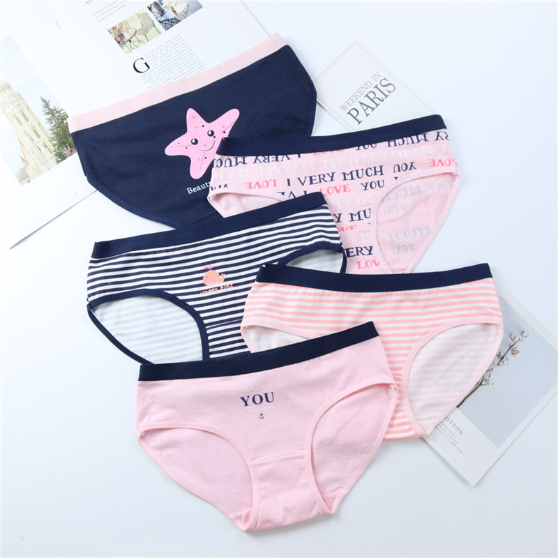 可莉允女童三角内裤棉中大童8101215岁学生青少年初中女孩儿童短裤