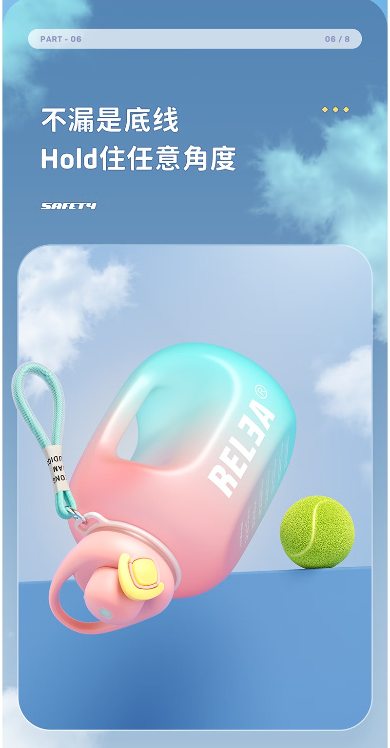 06bf2e82c8c4a63f.jpg.avif