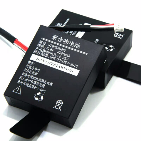 《非原装6000毫安 适用山东信通 山东通讯 st327 电信pda专用电池st