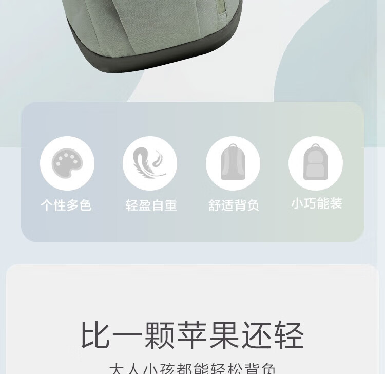 详情-03