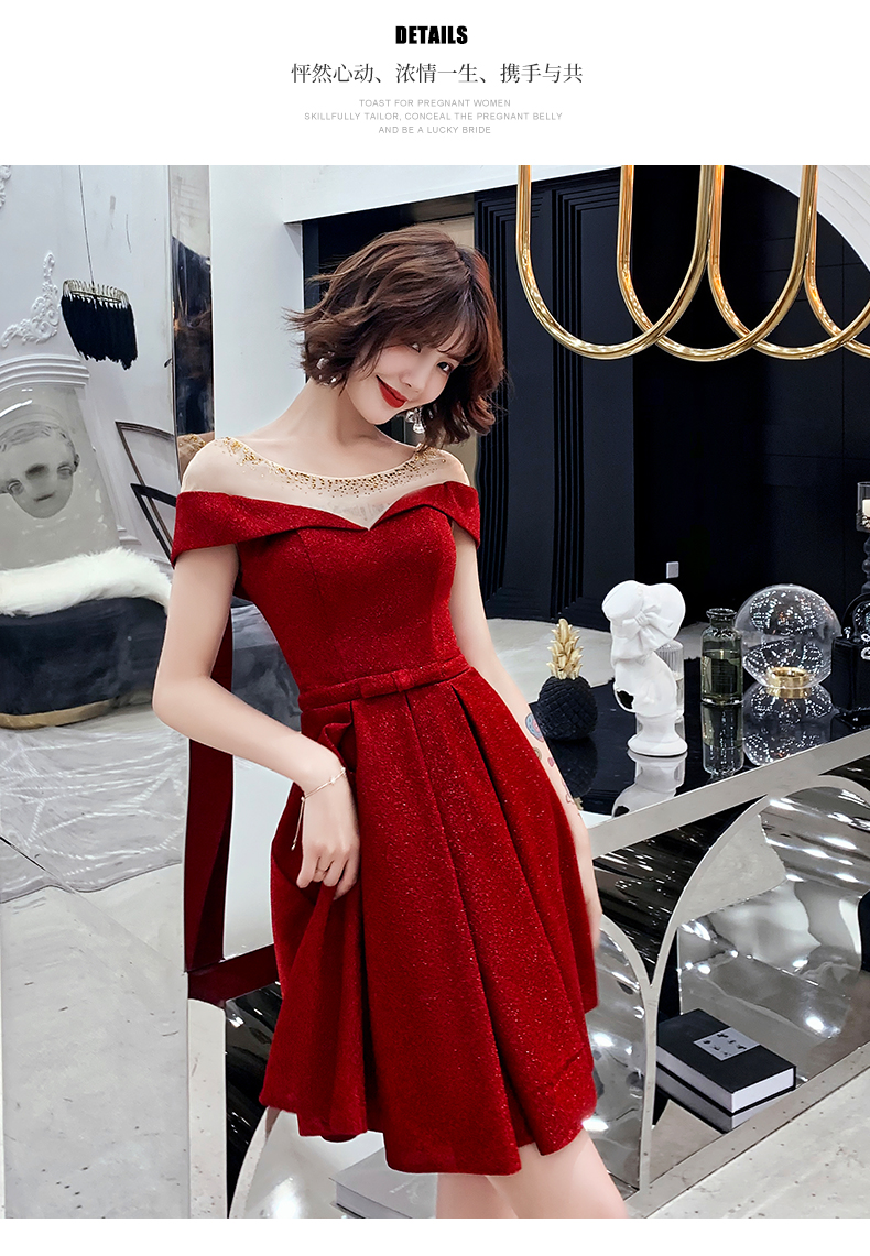 敬酒服新娘回便装姐妹团伴娘服平时可穿小晚礼服裙女