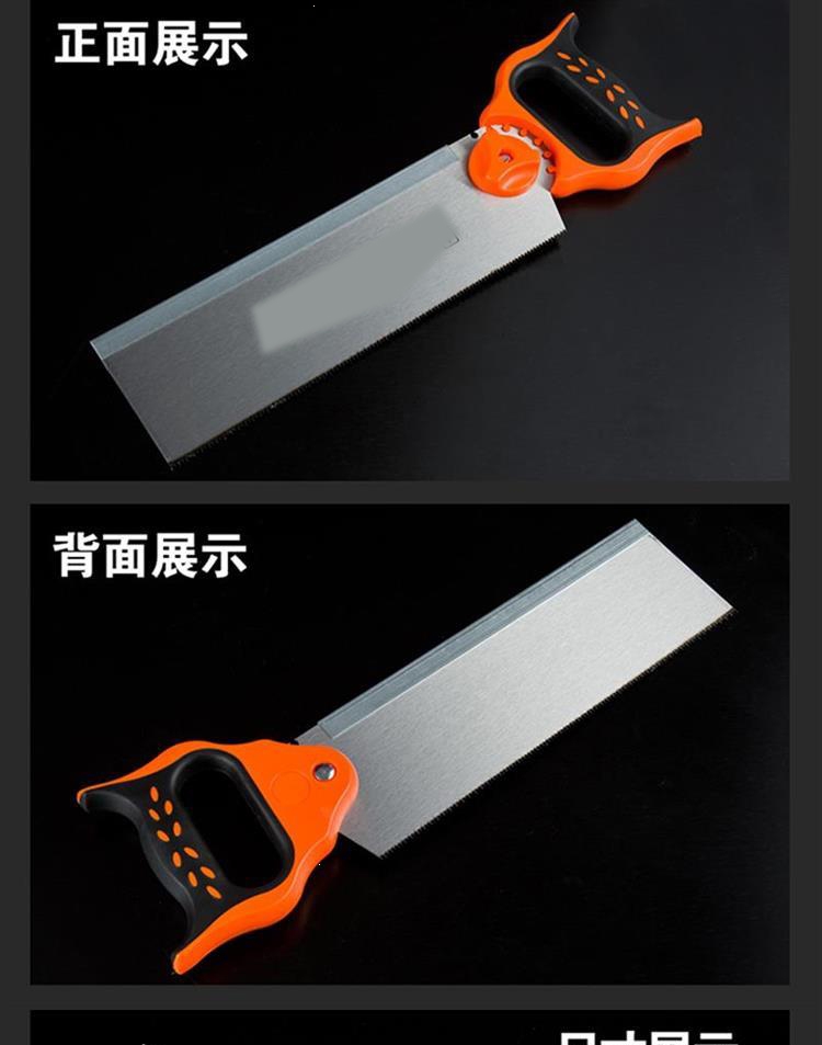 石膏线切角器古达斜角切45度角木工45度角切割工具夹背锯模具