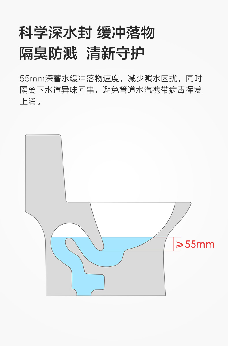 九牧马桶不停上水图解图片