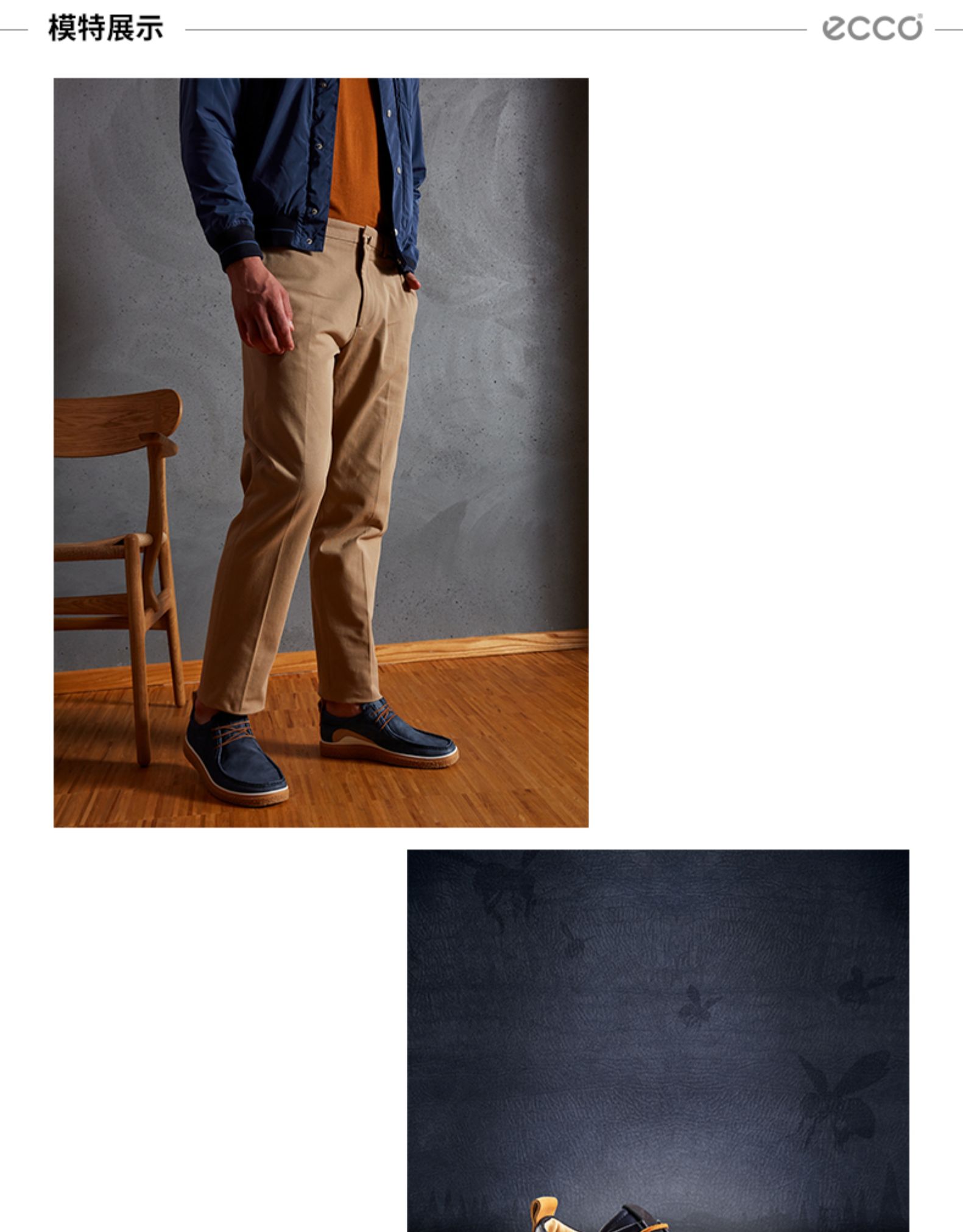ecco爱步男士复古休闲鞋男 百搭透气简约时尚低帮鞋 酷锐