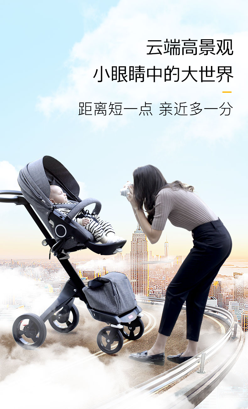 多宝贝 Doux Bebe 婴儿推车dbb Stk 九款 多宝贝douxbebe婴儿推车高 景观可坐可躺双向宝宝儿童轻便手推车 价格图片品牌报价 苏宁易购douxbebe多宝贝旗舰店