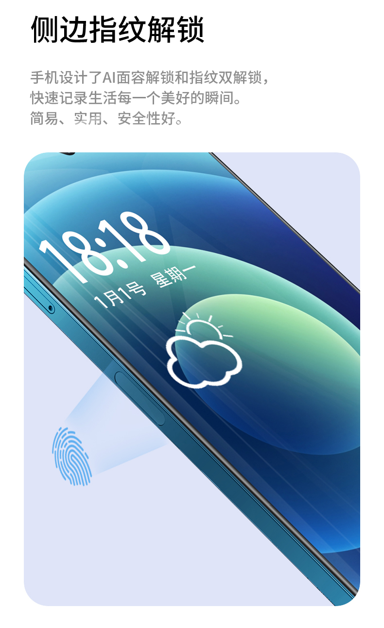 ktouch天语f12promax新款全网通智能手机学生价水滴全面屏安卓游戏