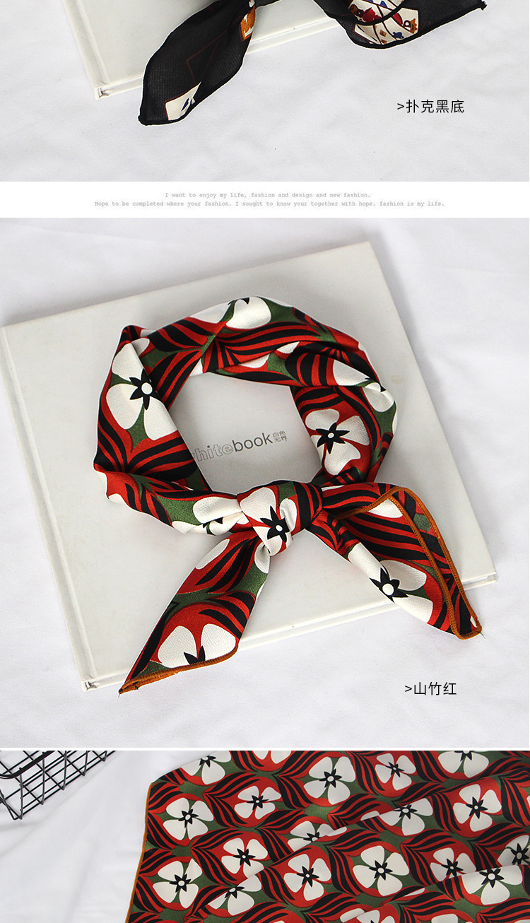 墨斗潮品(modouchaopin)围巾/丝巾/披肩566356321899 chic小方巾丝巾