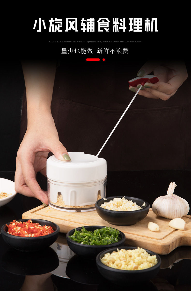 迷你蒜泥器手动绞肉机捣蒜蓉器蒜末姜末蒜茸奶油大蒜头压蒜碎机打蛋