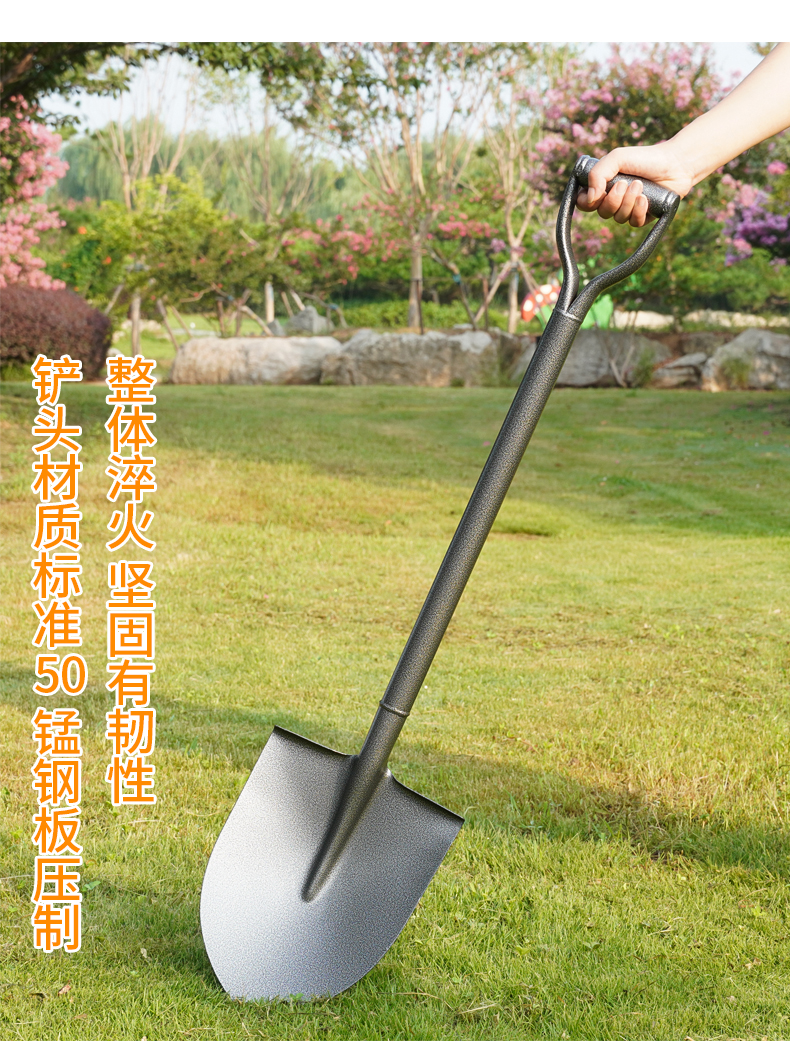 铁锹农用小铁铲子小号家用户外挖土赶海器全钢加厚铁锨