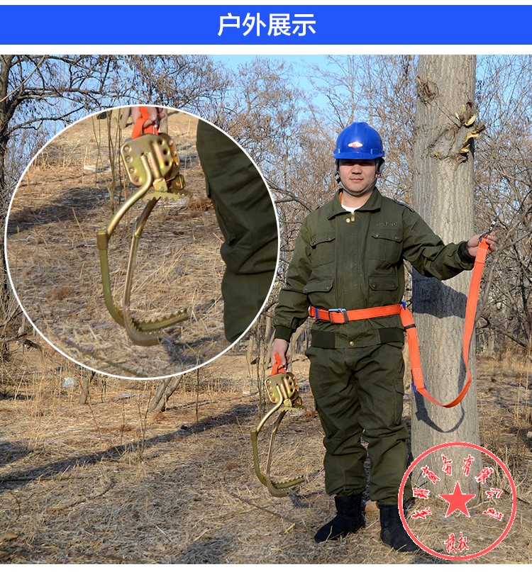 定做电工脚扣电线杆爬木杆抓爬树神器工具加厚上树爬脚钩脚扎子猫爪