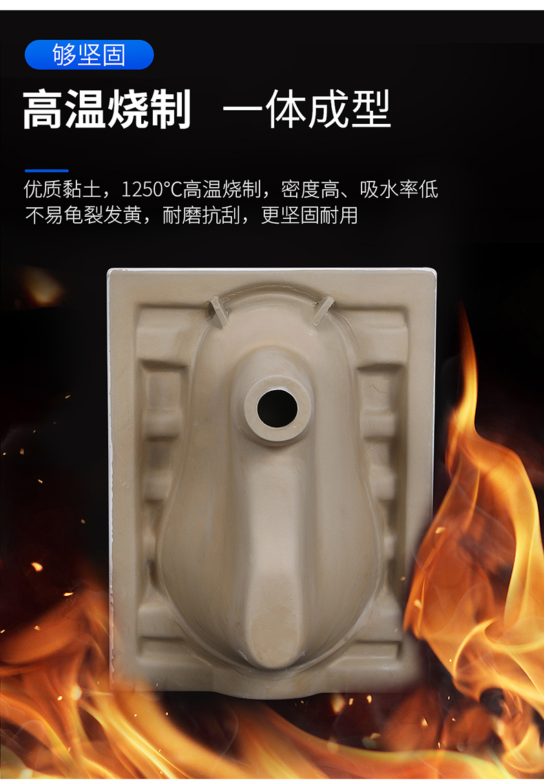 东鹏dongpeng蹲便器蹲坑式家用冲水箱蹲厕整套装防臭卫生间厕所陶瓷