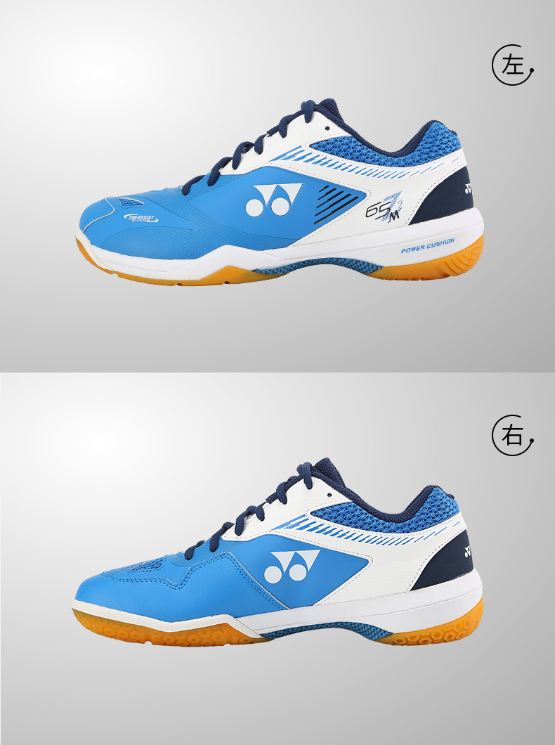 地面适用季节:四季适合选手:专业级适用人群:通用类别:羽毛球鞋品牌