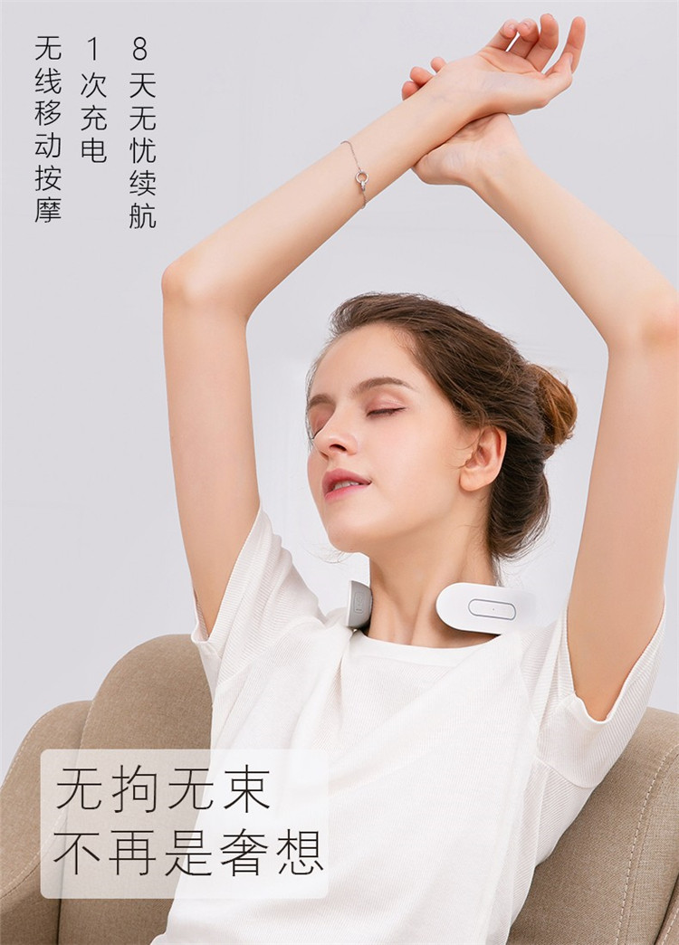 康佳konka智能颈部按摩仪kzjzy005颈椎按摩器颈部按摩仪护颈仪加热