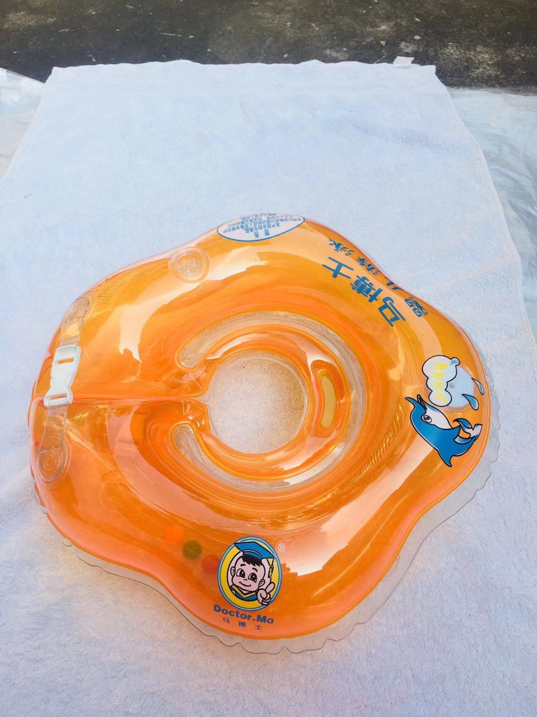 马博士脖圈婴儿游泳圈母婴店儿童游泳池012月新生宝宝游泳馆颈圈加