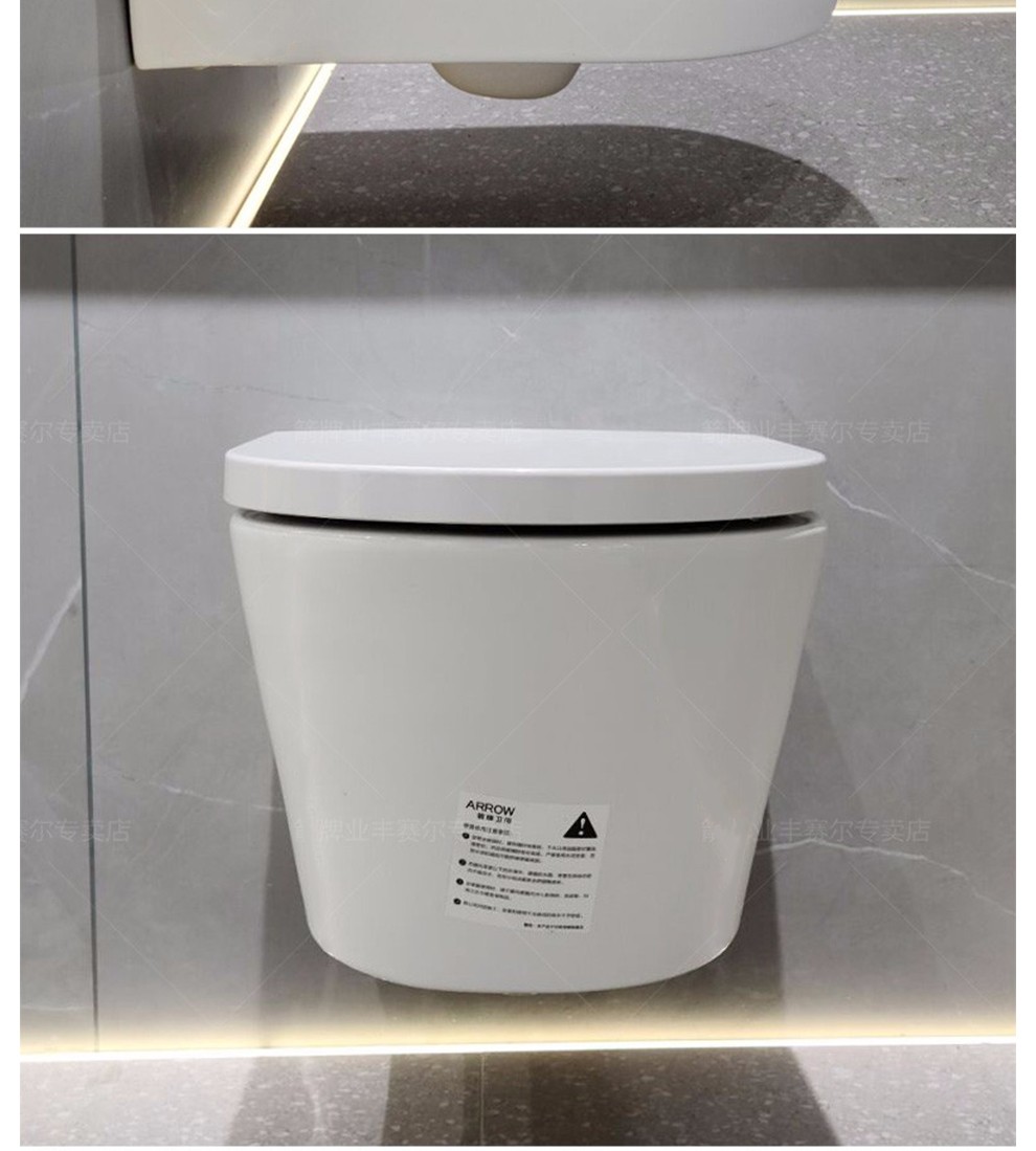 箭牌卫浴(arrow)入墙式壁挂式隐藏墙排马桶嵌入式挂墙隐藏水箱坐便器