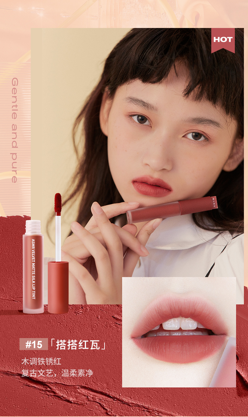 2支装专享链接kato唇釉丝绒雾面哑光持久防水女学生款唇彩2支