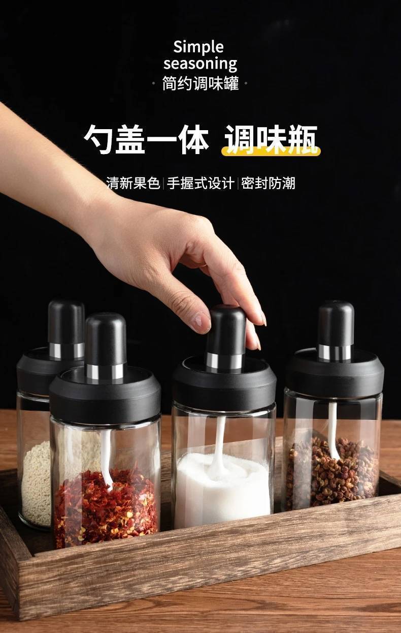 买1送5六个装fghgf厨房勺盖一体罐买1送5无铅玻璃钢调料罐密封防潮