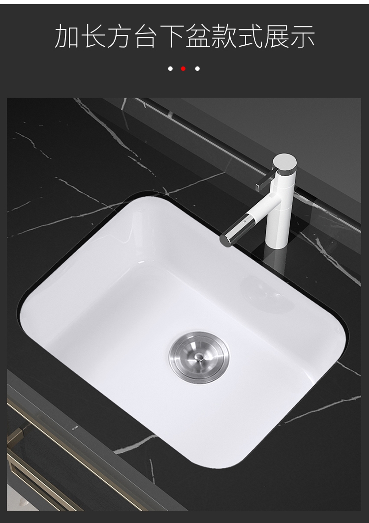 陶瓷洗衣盆古达阳台水池方形台上台下盆超深超大水槽单槽小号洗手台盆