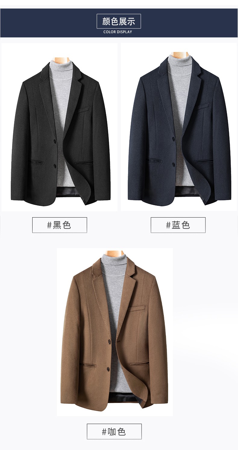 kaiser凯撒秋冬新款纯羊毛西服男商务休闲中年爸爸毛呢西装呢子上衣