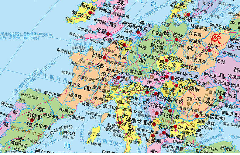 惠典正版北斗官方2019全新版世界地圖中國地圖2米x15米摺疊版中文版