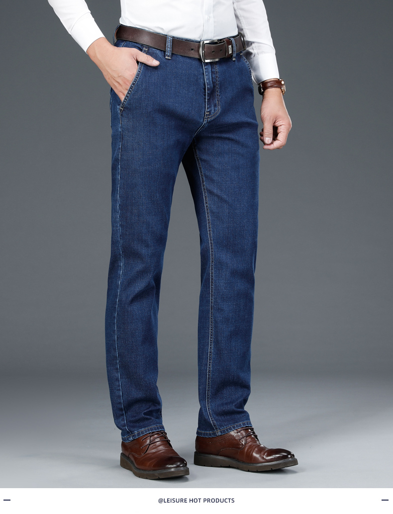 2020秋季男士牛仔裤男直筒商务休闲牛仔长裤男裤青少年修身高腰弹力