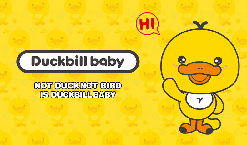 duckbillbaby密码手提式储钱罐(黄色)充电版