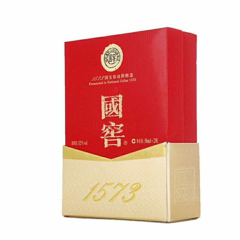 泸州老窖国窖1573浓香型52度小酒50ml2瓶礼盒小瓶白酒特价