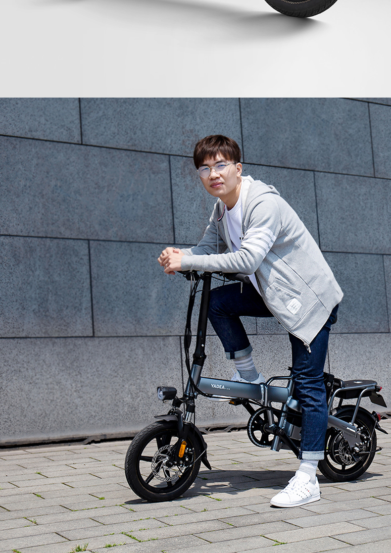 雅迪折叠电动自行车m321pro锂电池高配48v20a成人男女超轻助力便携