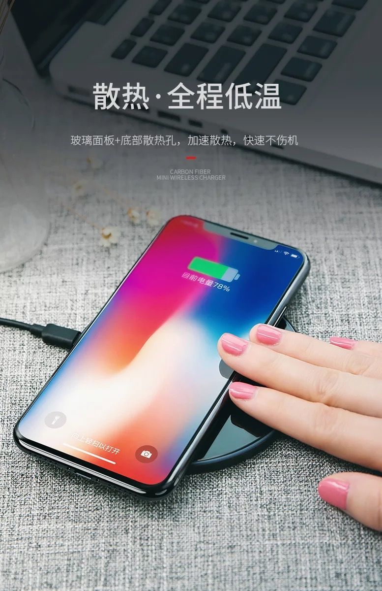 苹果11promax无线充电器华为mate30pro快充iphonexsxrx8p手机通用