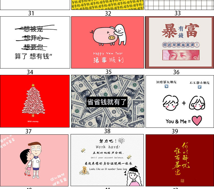 三维工匠网红款2021年新款存钱罐只进不出儿童男生女孩大号创意透明储
