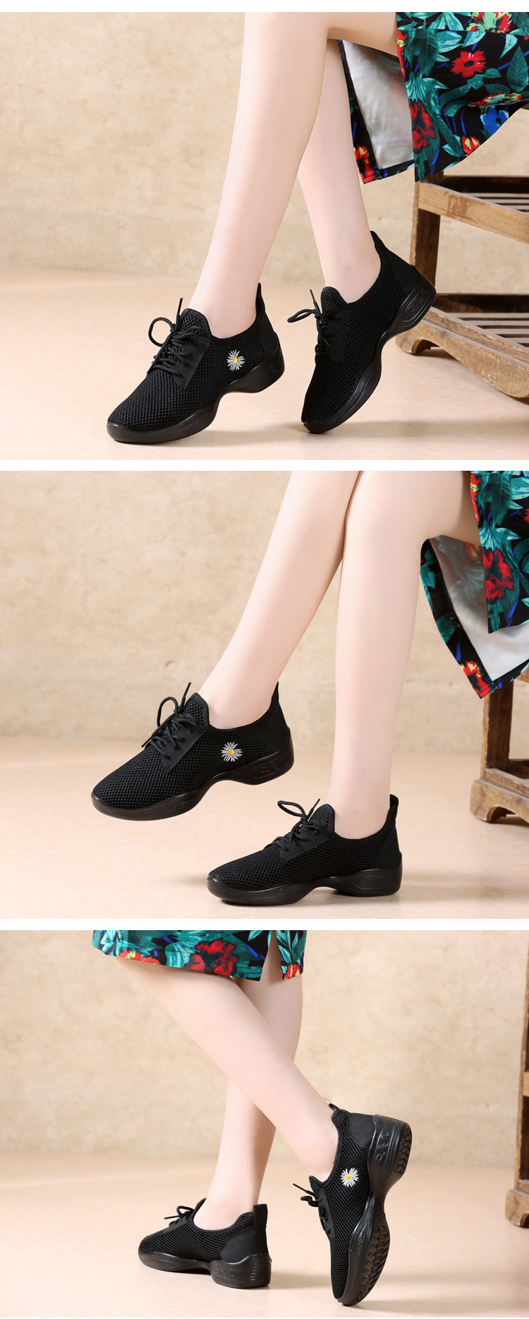 枫述夏季新款广场舞鞋老北京布鞋小雏菊舞蹈鞋女软底透气跳舞鞋女鞋