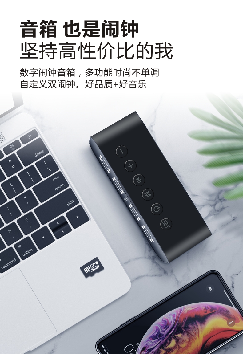 【】微信语音播报器万利达支付宝收款码提示器微信二维码收钱播报器