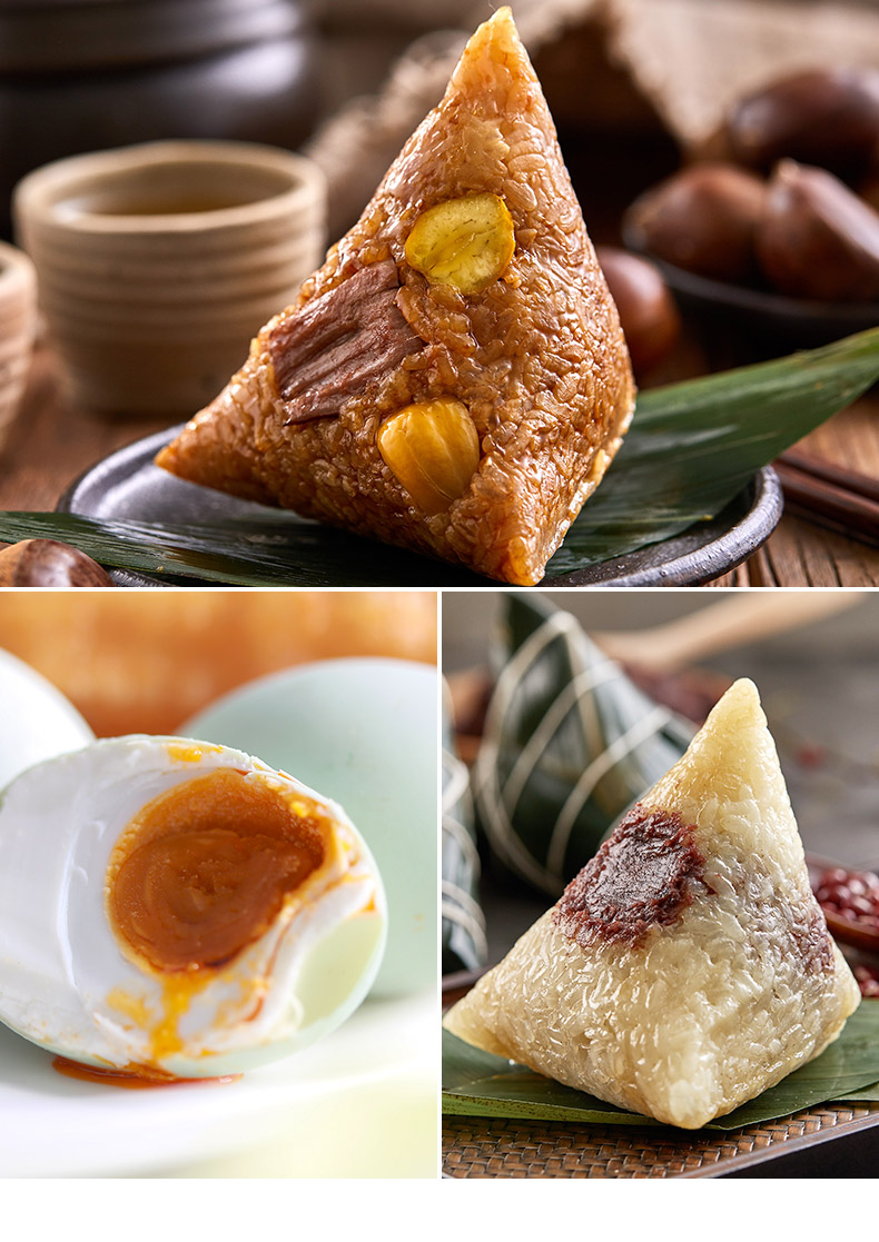 五芳斋(wu fang zhai)粽子 五芳斋五芳双喜礼盒1140g五芳斋粽子礼盒