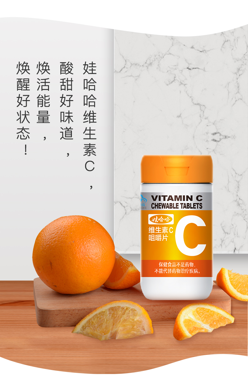 图片 品牌 报价】-苏宁易购娃哈哈官方旗舰店