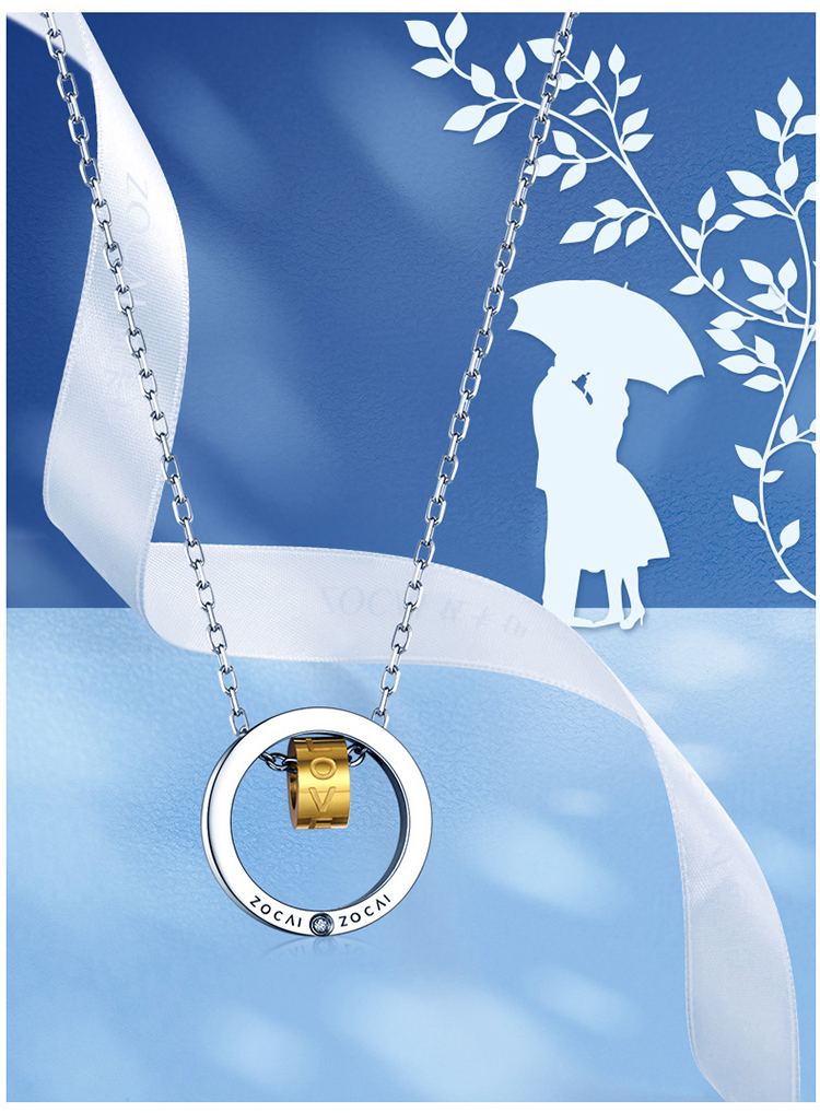 佐卡伊麻辣变形计明星同款旋转的爱钻石项链