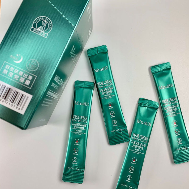 《名美人积雪草二裂酵母睡眠面膜免洗懒人保湿熬夜抗皱mmeir 积雪草