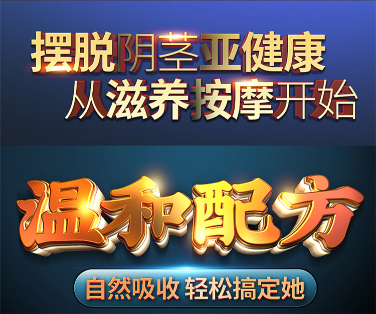 siyi费洛蒙男士助勃增硬粗男用茎神油按摩精油成人情趣用品【价格