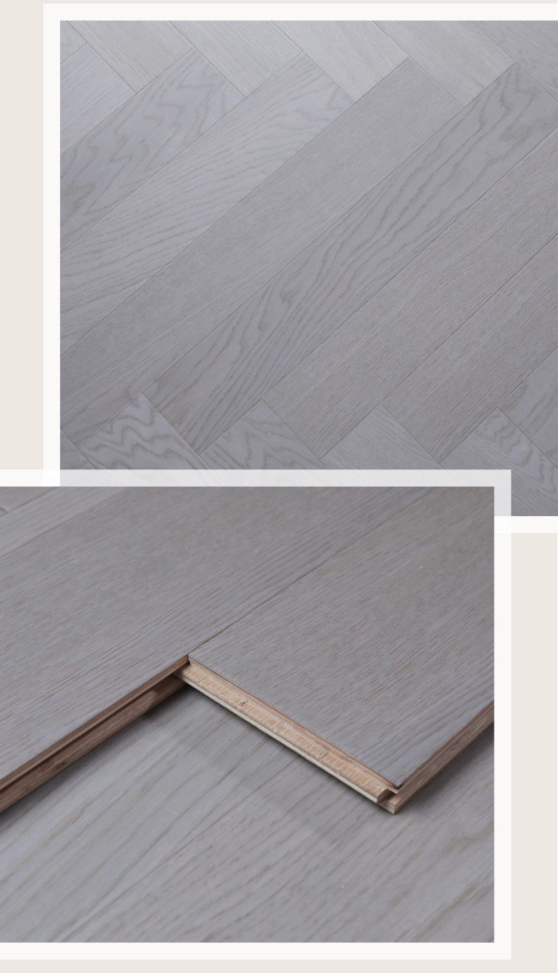 圣象e家地板 圣象地板人字拼多层实木复合环保耐磨地暖高级灰色木地板