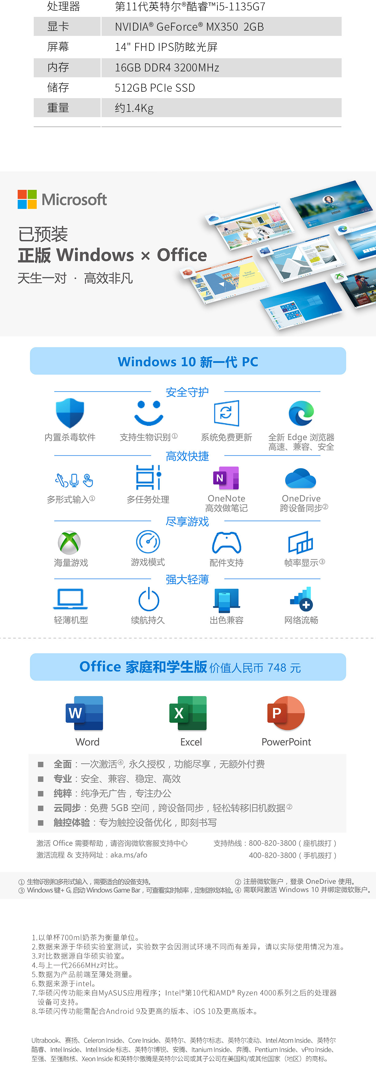   (ASUS)     a ASUS/  a adolbook14S 11    14.0   