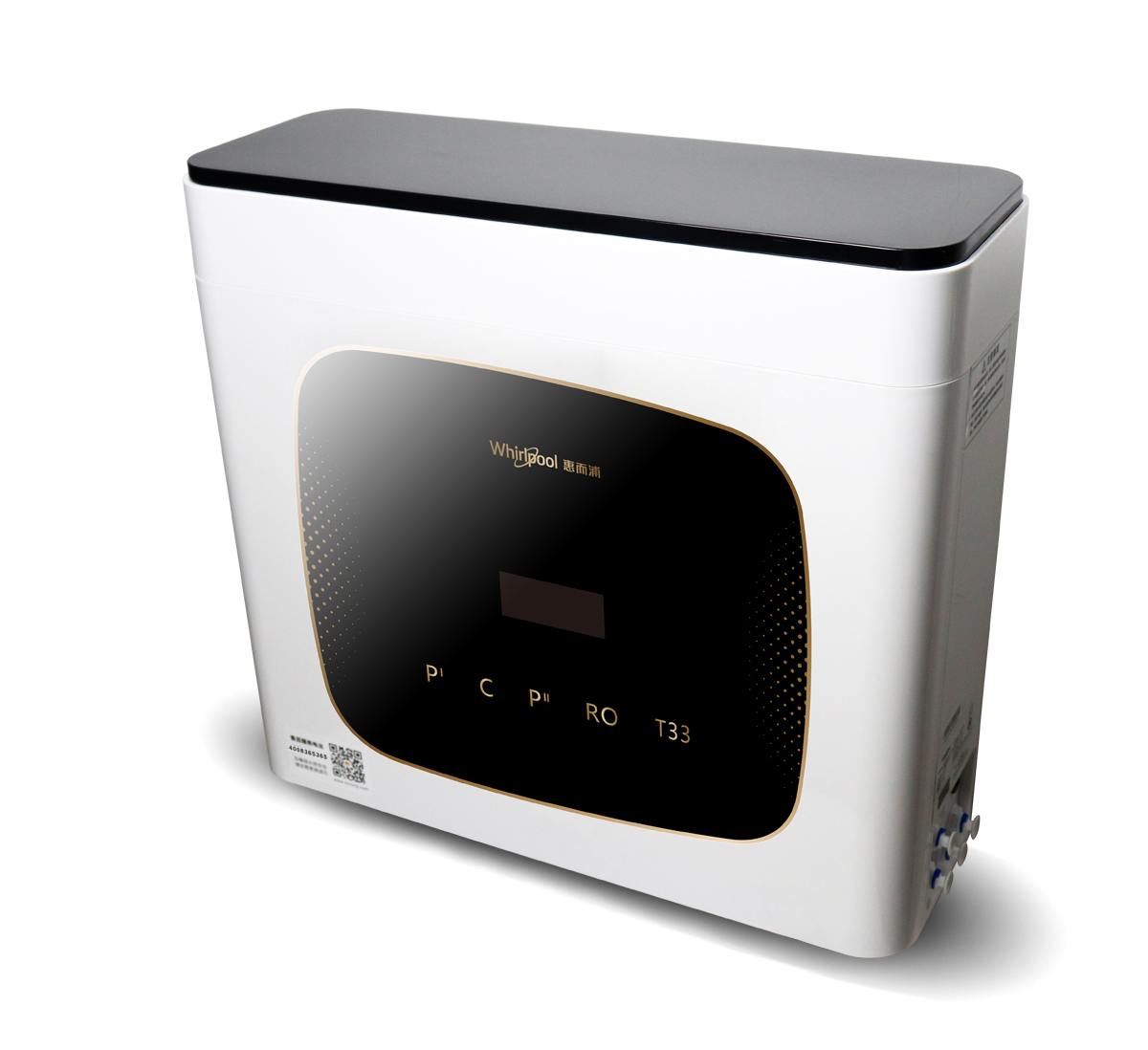 惠而浦反渗透净水器r75j30(升级款)套装 - 宜和购物商城