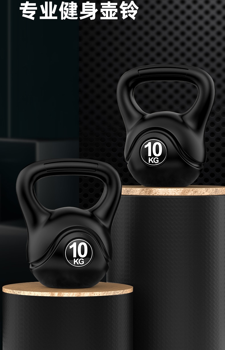 迈高登哑铃 提壶哑铃男士女士家用铃壶2kg-20公斤壶铃瑜伽深蹲练臀