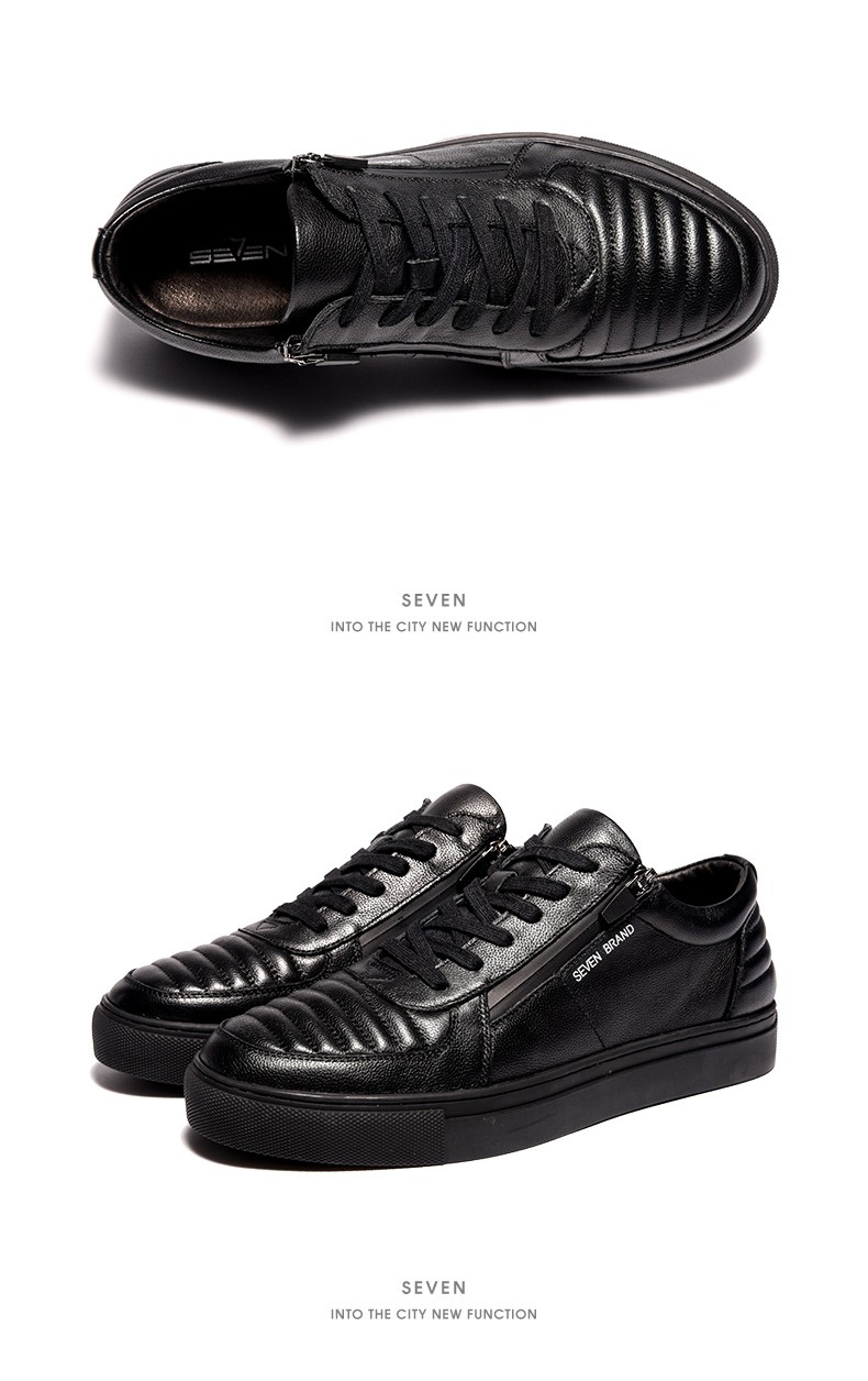 柒牌seven男鞋2020秋季皮鞋男士商务休闲鞋男百搭系带低帮鞋子男鞋