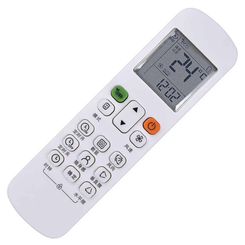 适用适用于美的中央空调遥控器rm12c/bgf rm12d/bgf kfr-72t2-tr