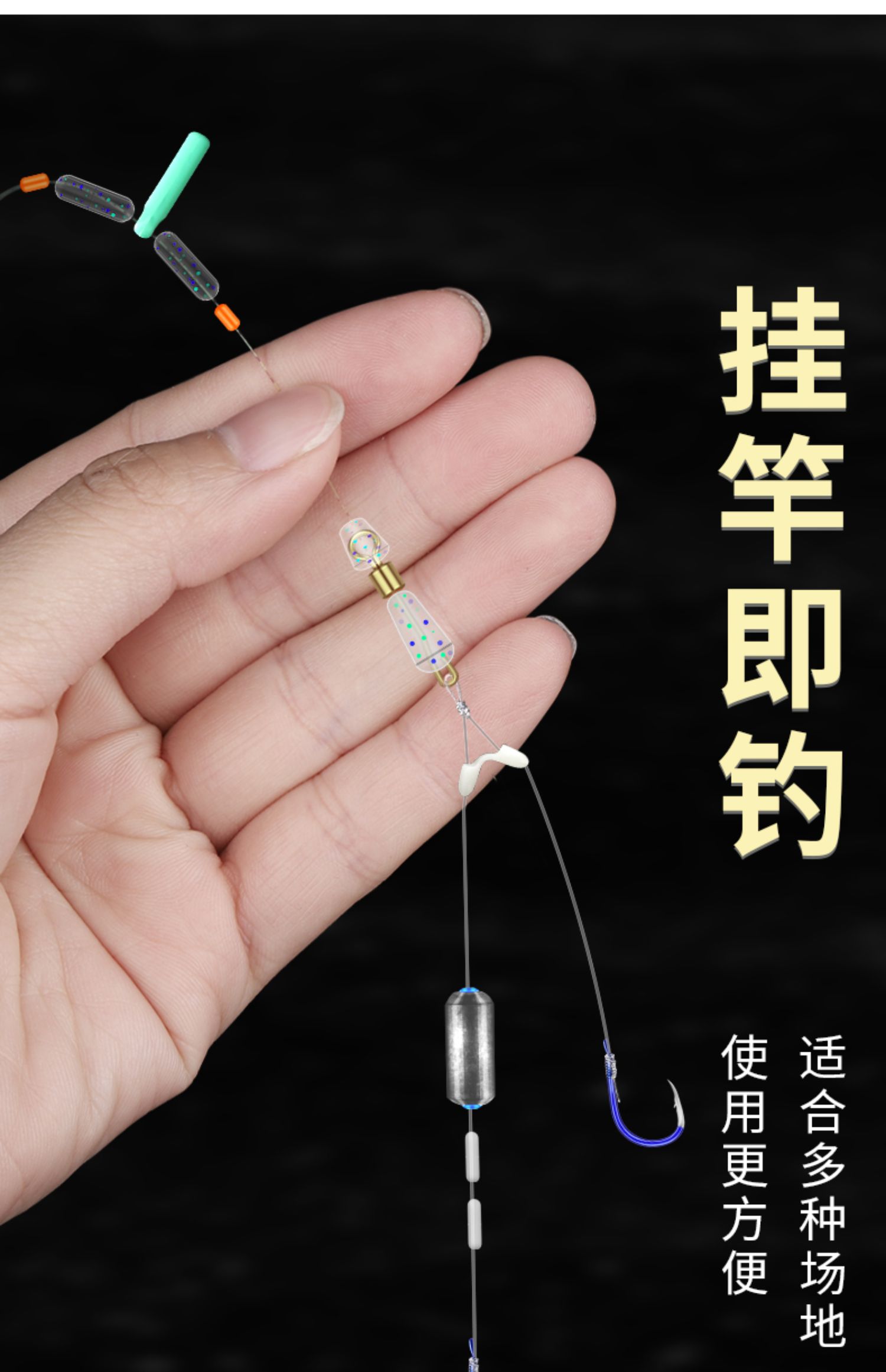 免调漂跑铅线组dy36米2套装无需调漂自带跑铅双钩08号