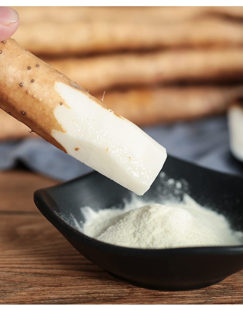 铁棍山药新鲜小白嘴山药5斤装新鲜农家蔬菜淮怀山铁杆