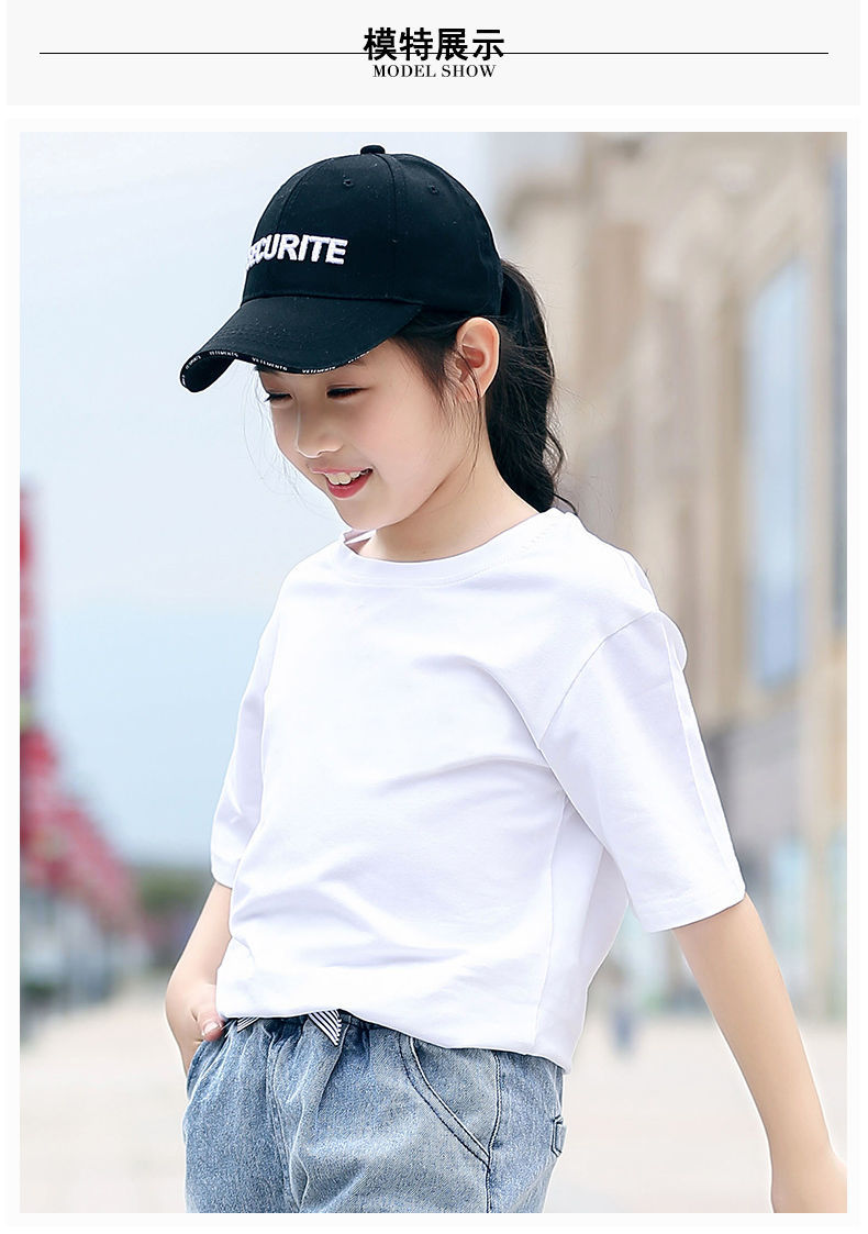 男女童短袖t恤纯白色圆领上衣纯棉童装黑色裤子儿童套装手绘班服 白色