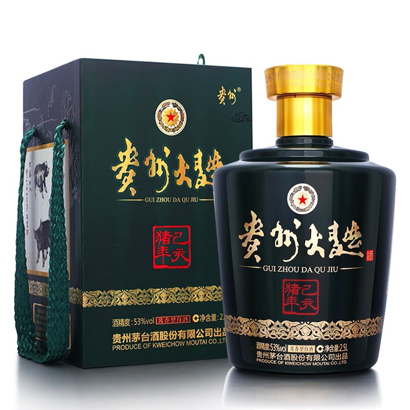 贵州茅台白酒 贵州茅台贵州大曲猪年生肖纪念酒53度酱香型白酒 2.